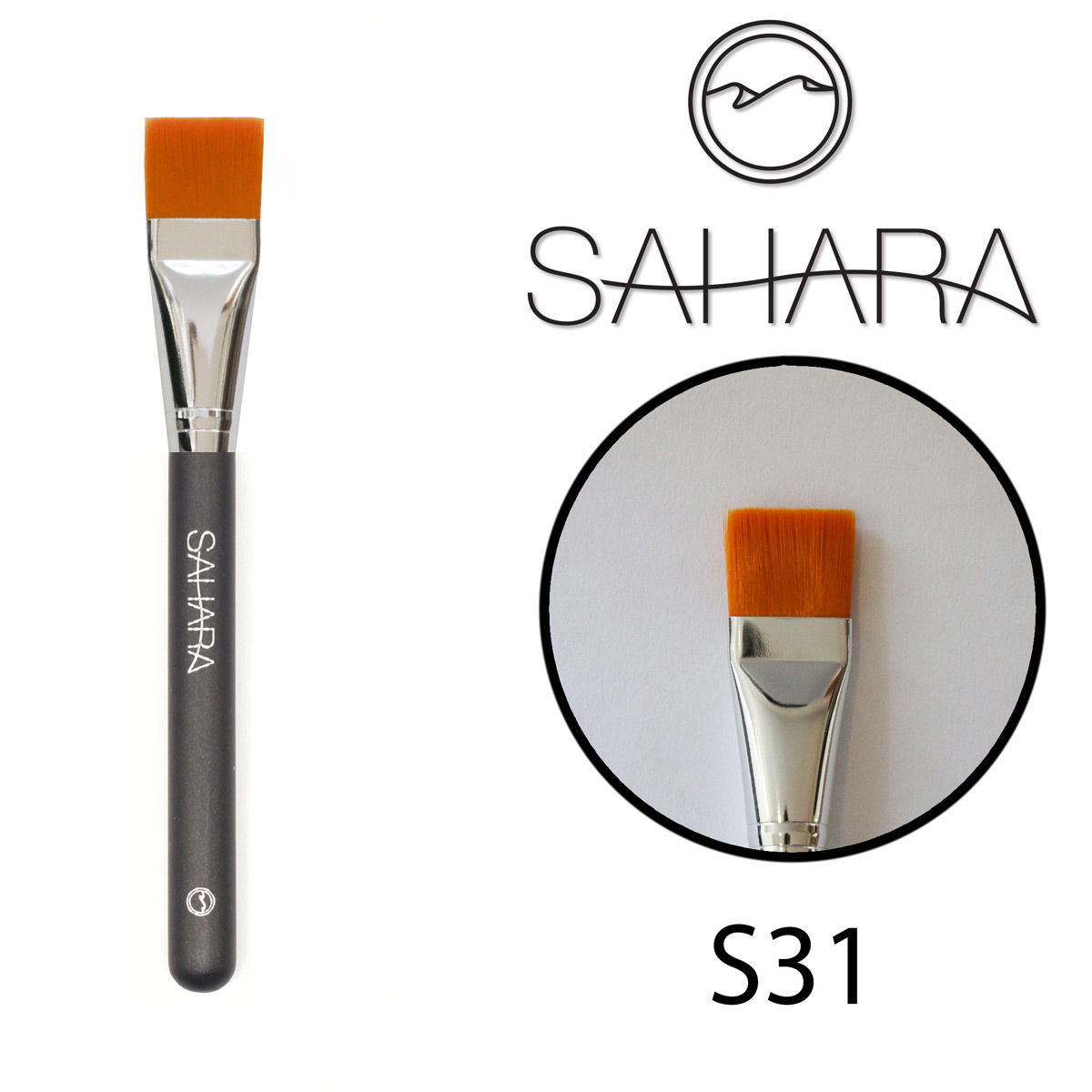 براش S31 صاحارا