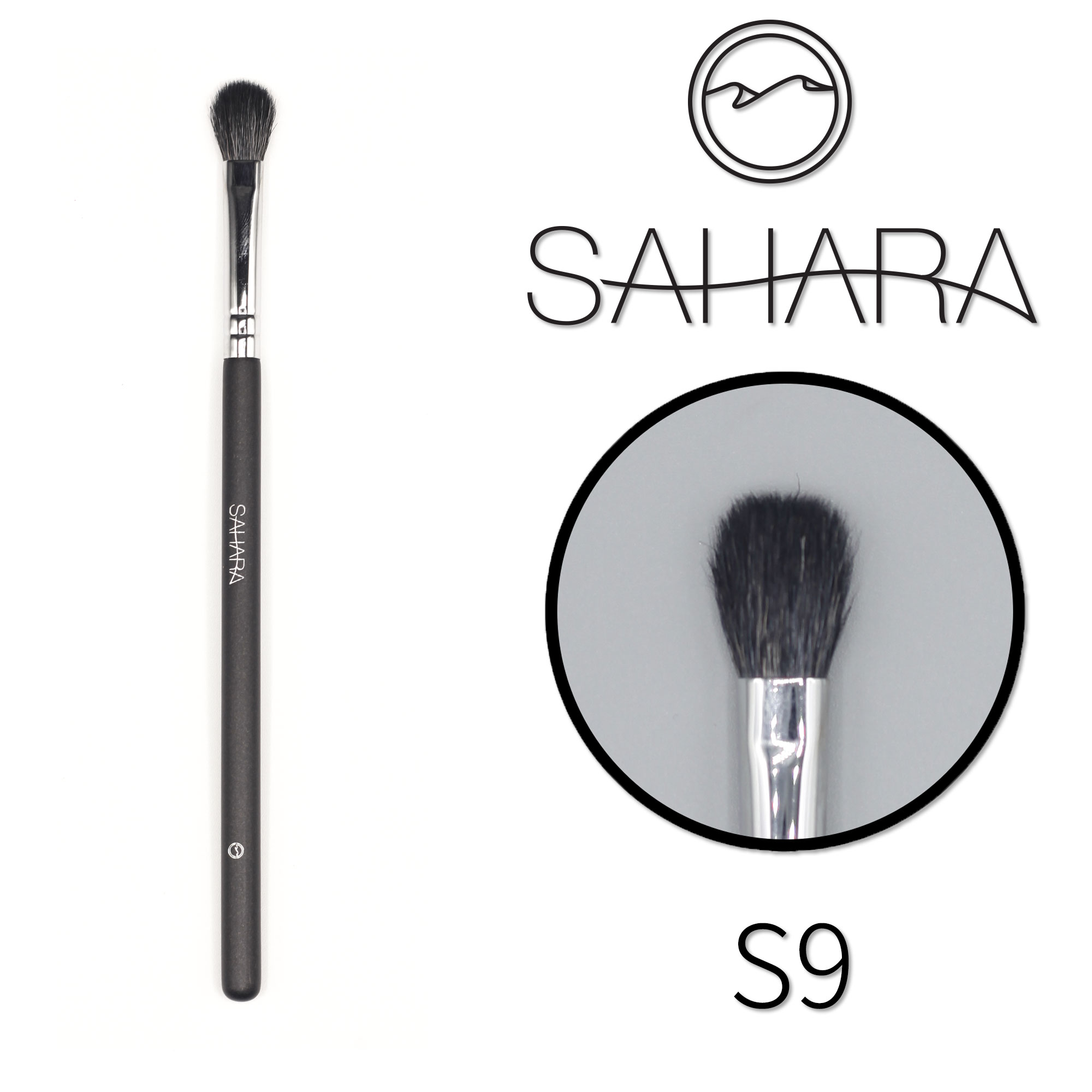 براش S9 صاحارا