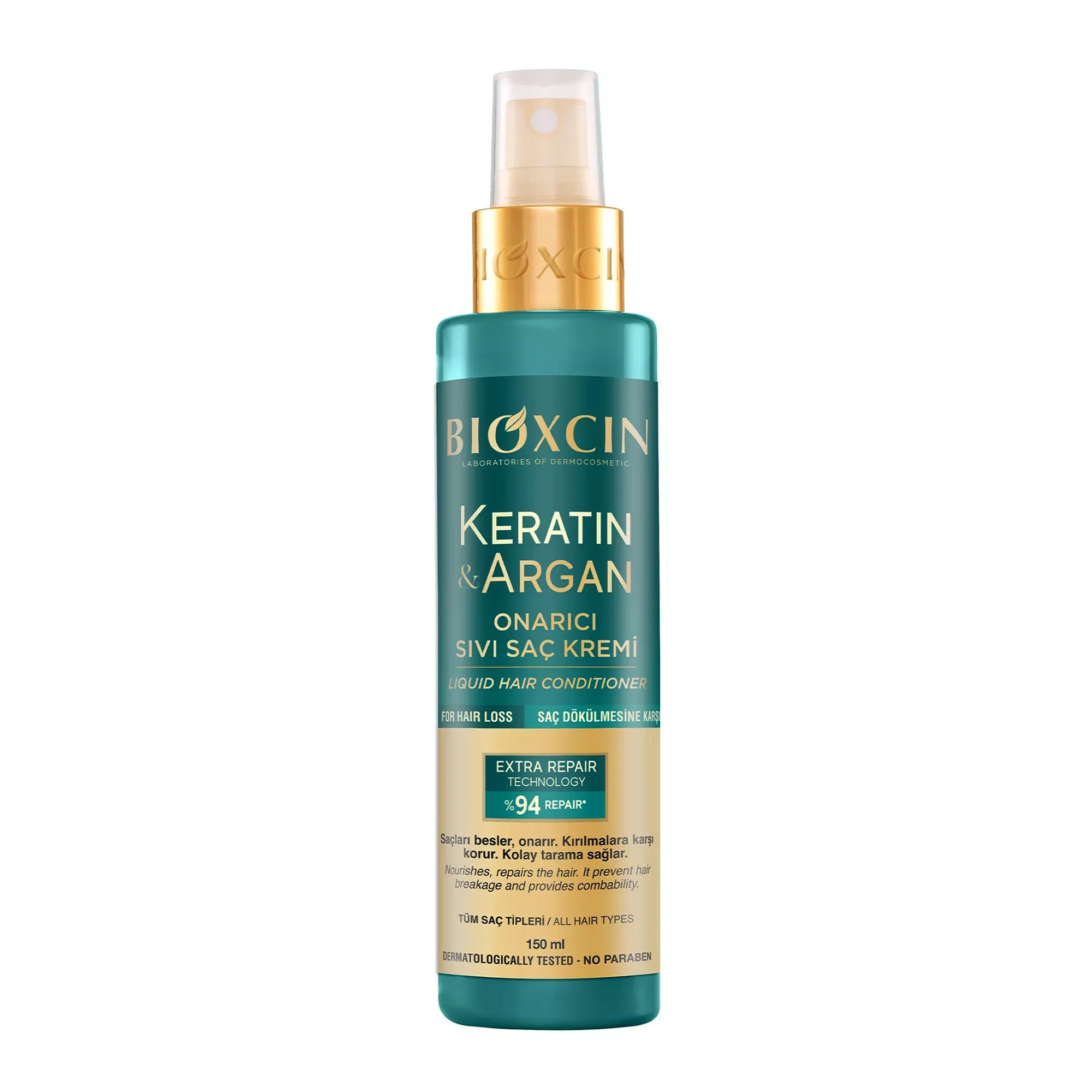 کرم موی کراتین و آرگان بیوکسین