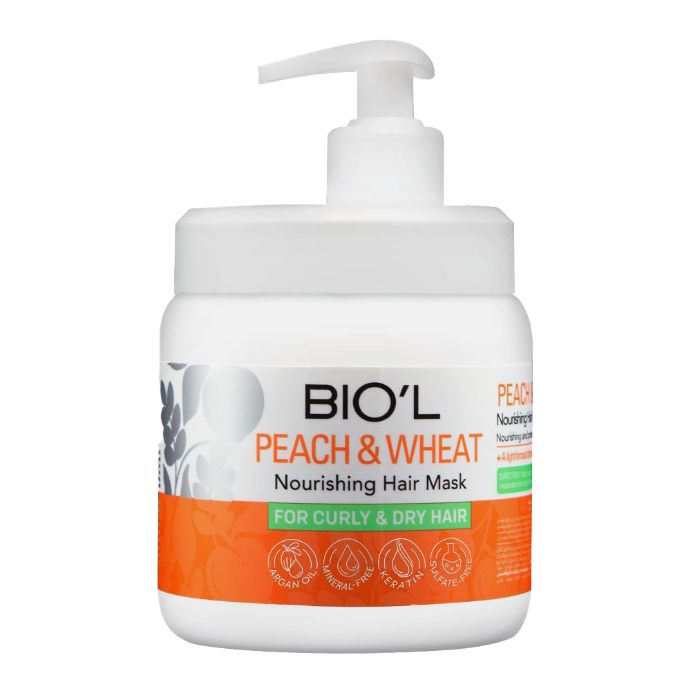 ماسک مو هلو و گندم بیول مخصوص موهای فر و خشک