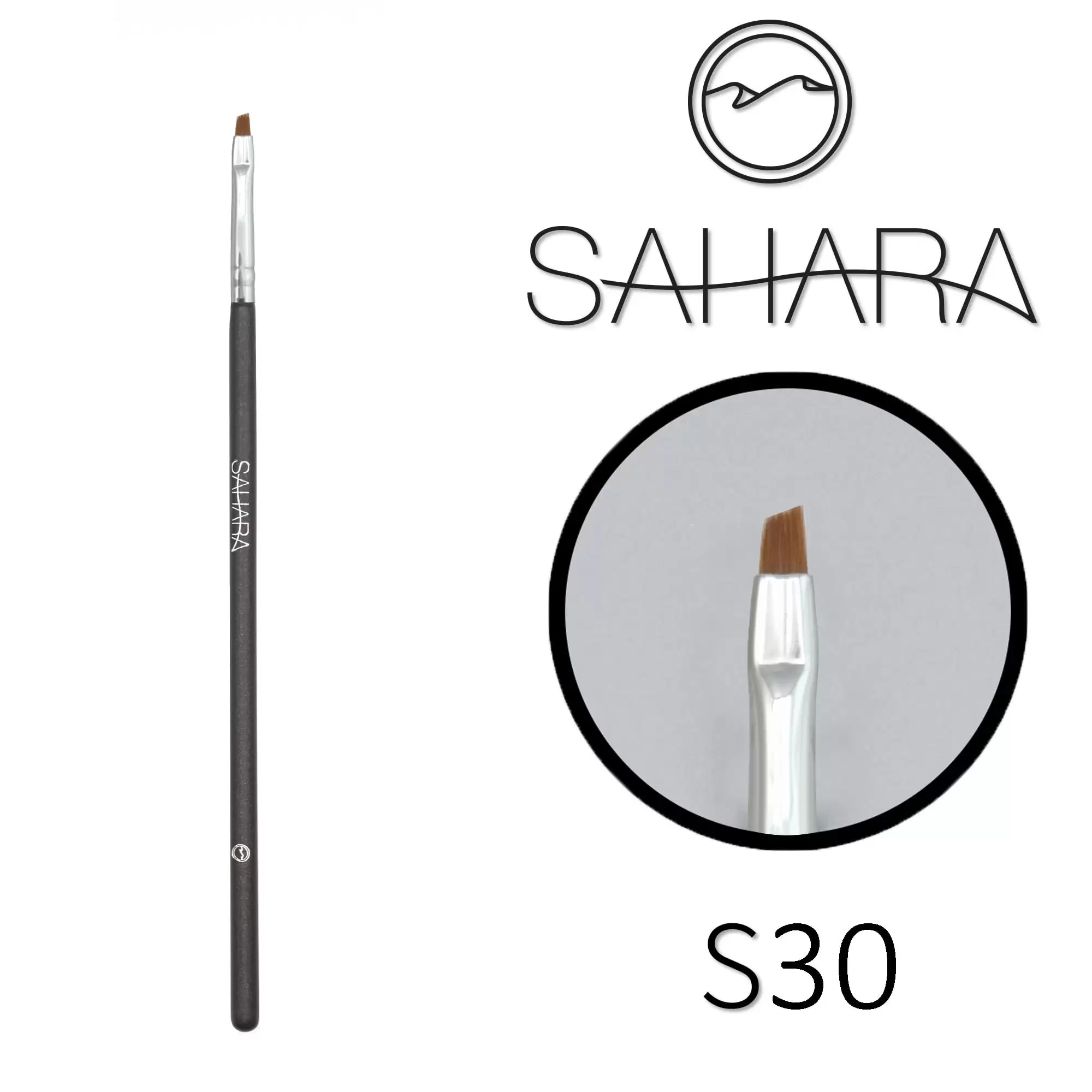 براش S30 صاحارا